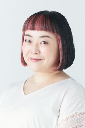 Reiko Onishi profile