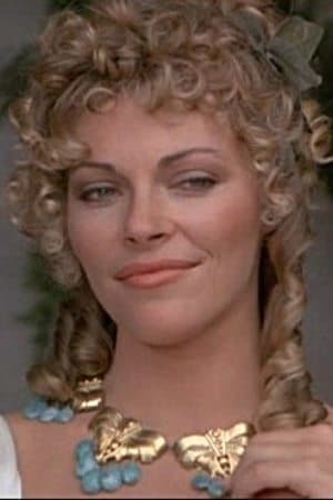 Leigh Hamilton profile