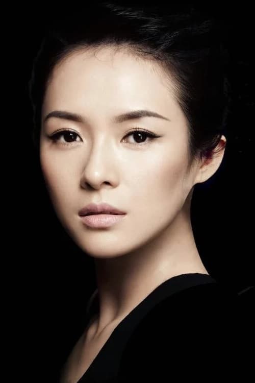 Zhang Ziyi profile