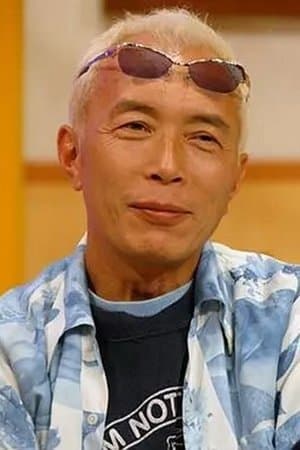 George Tokoro profile