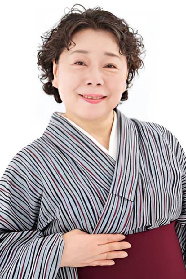 Tomie Kataoka profile