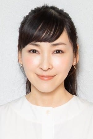 Kumiko Aso profile