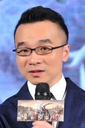 Raman Hui Shing-Ngai profile