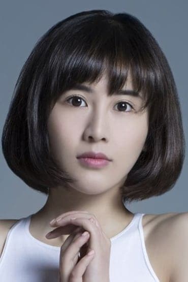 Xia Zitong profile