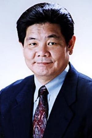 Yu Shimaka profile